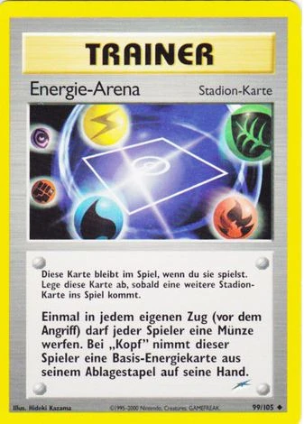 Energie-Arena - 99