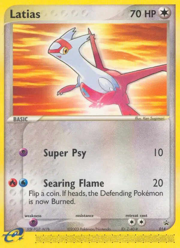 Latias - 14