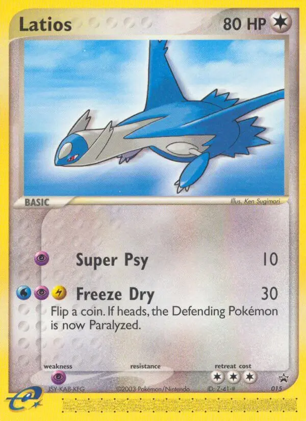Latios - 15