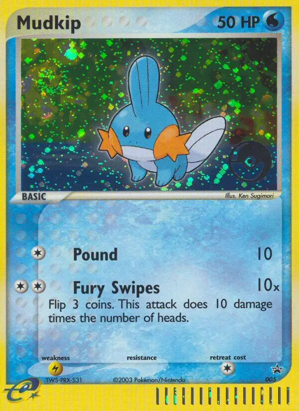 Mudkip - 5