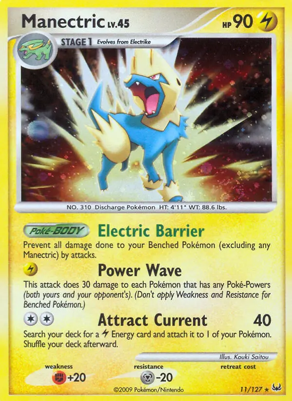 Manectric - 11