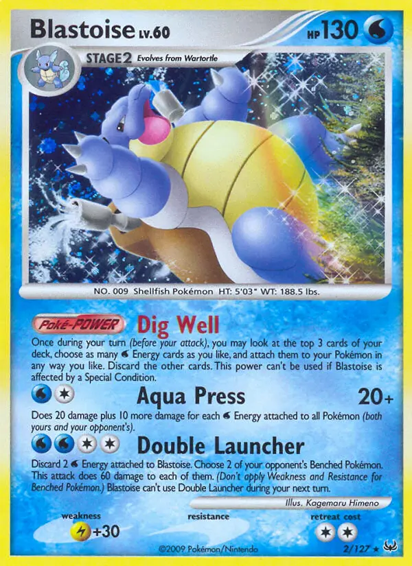 Blastoise - 2