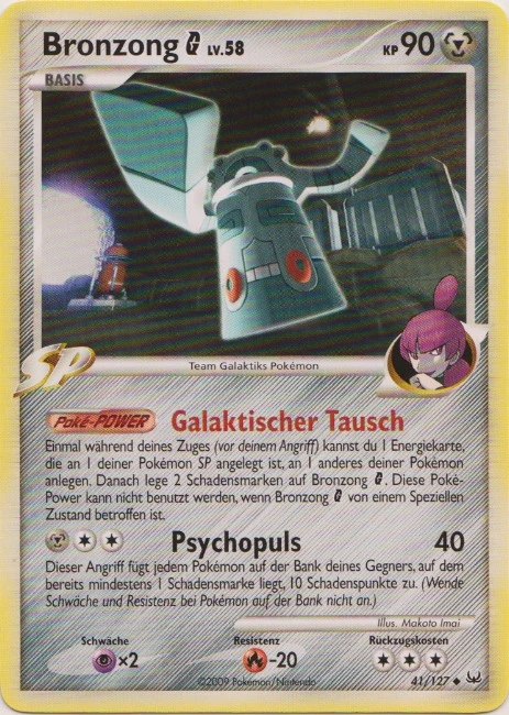 Bronzong G - 41
