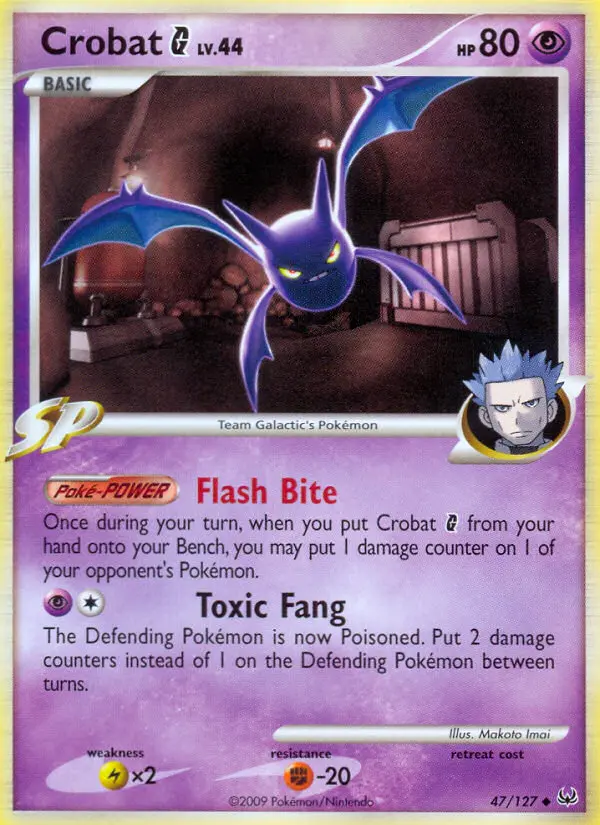 Crobat G - 47
