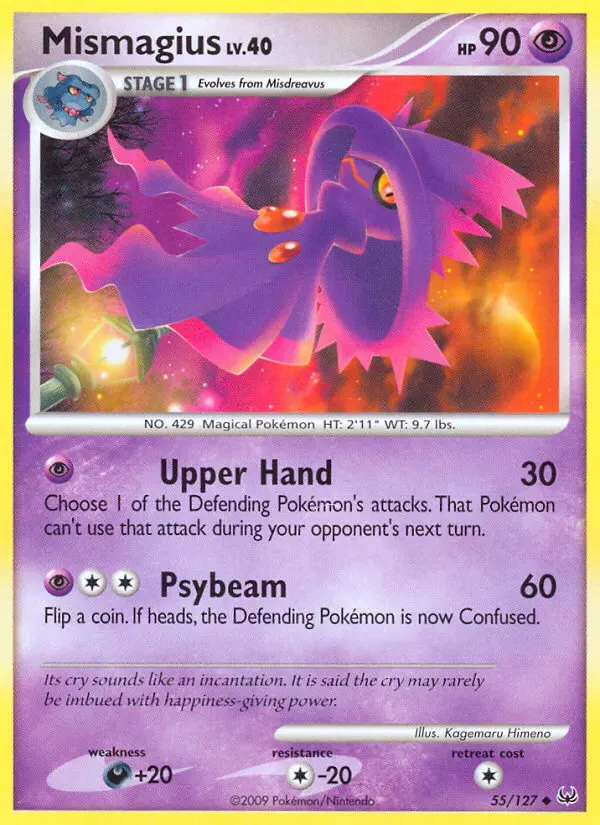 Mismagius - 55