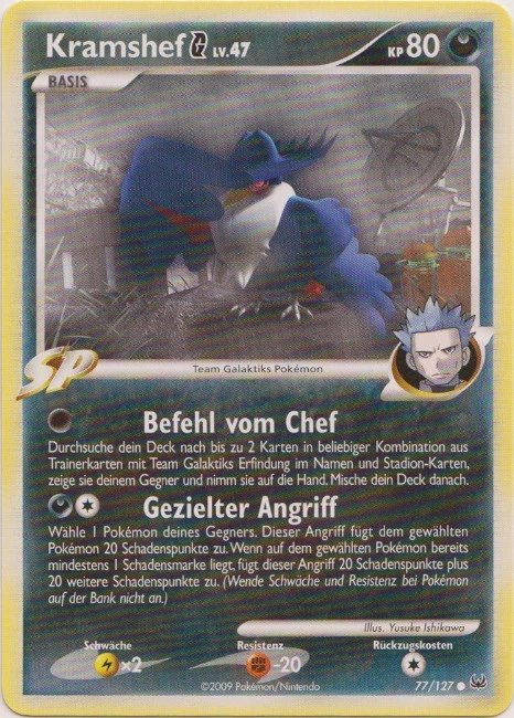 Kramshef G - 77