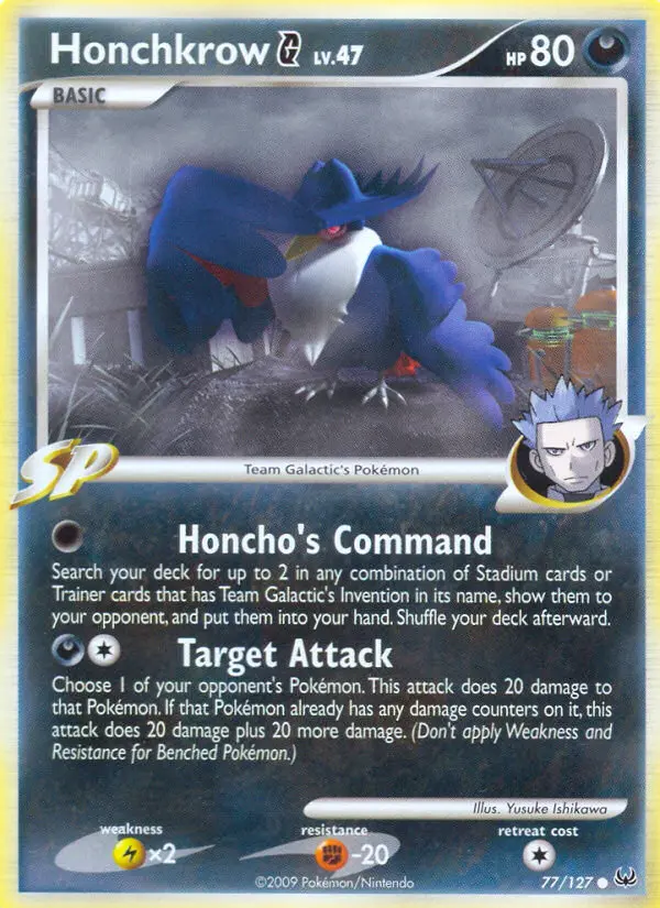 Honchkrow G - 77