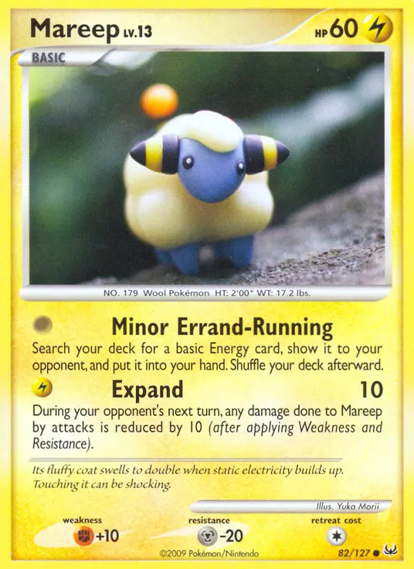 Mareep - 82