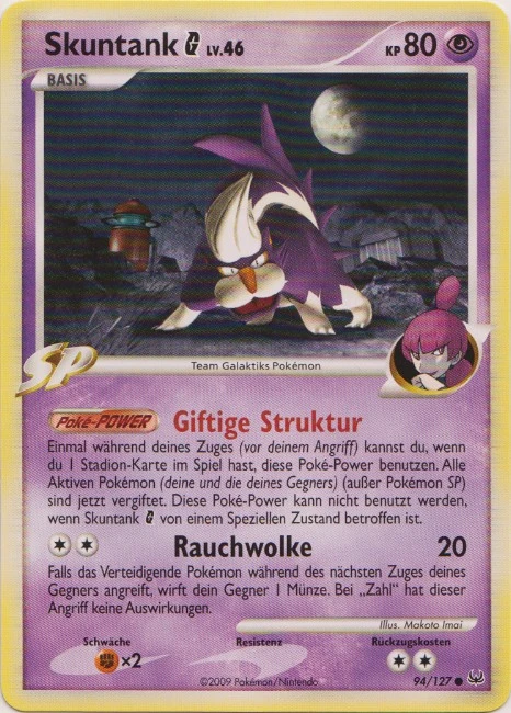 Skuntank G - 94