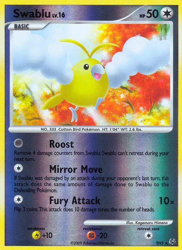 Swablu - SH5