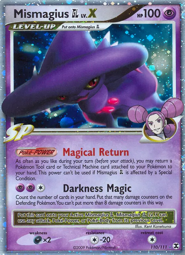 Mismagius GL - 110
