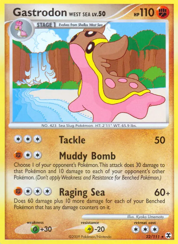 Gastrodon West Sea - 22