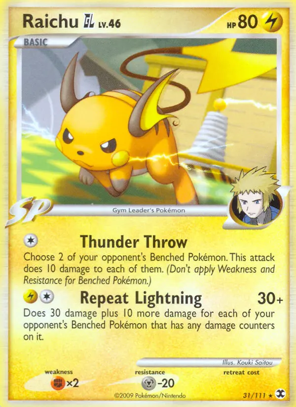 Raichu GL - 31