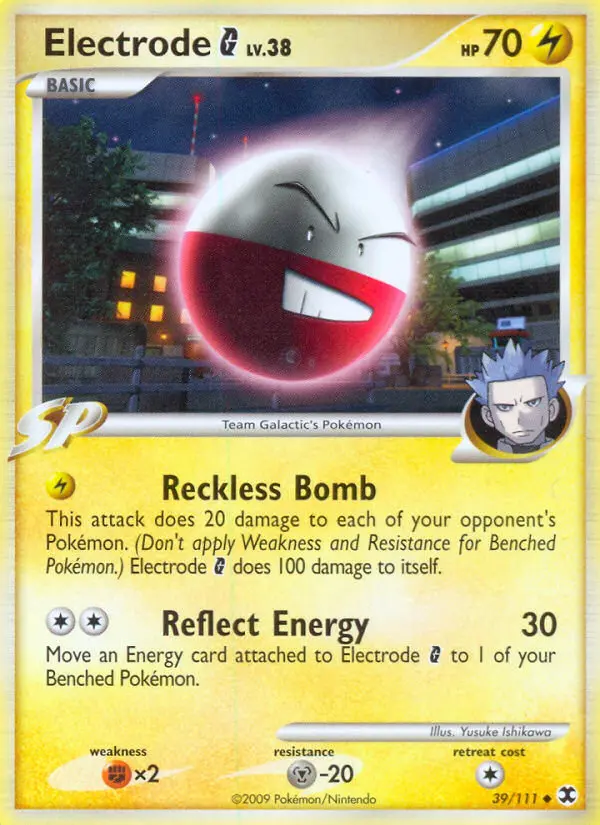 Electrode G - 39