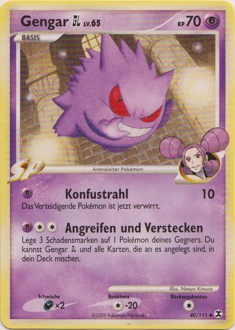 Gengar GL - 40