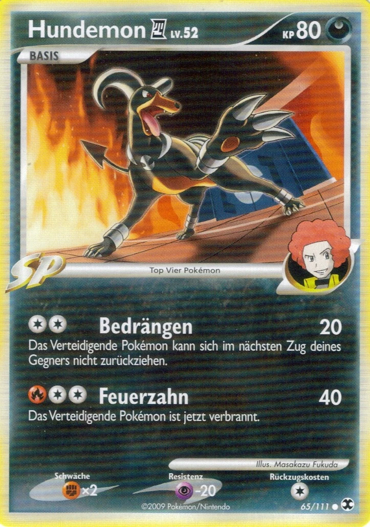 Hundemon 4 - 65