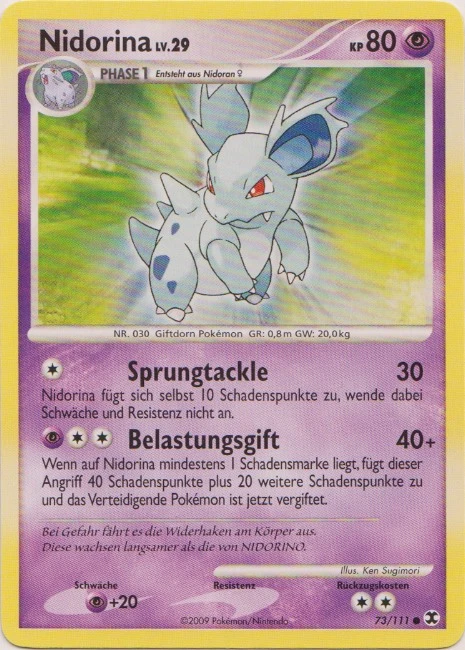 Nidorina - 73