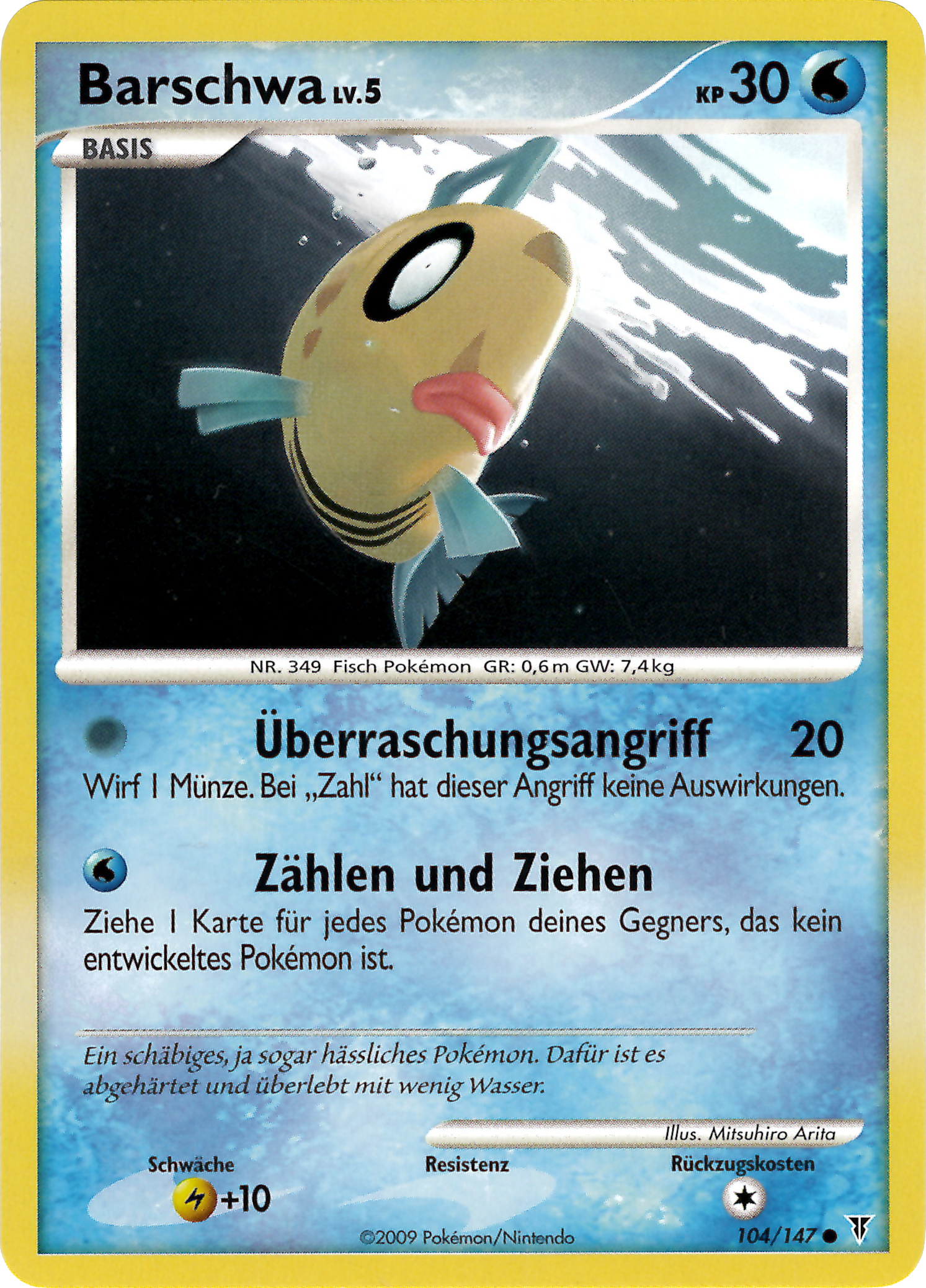 Barschwa - 104