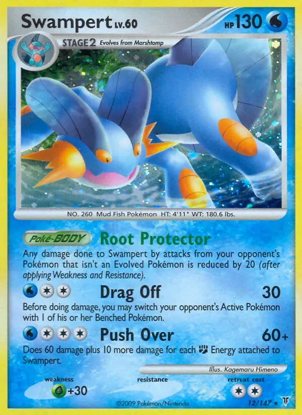 Swampert - 12