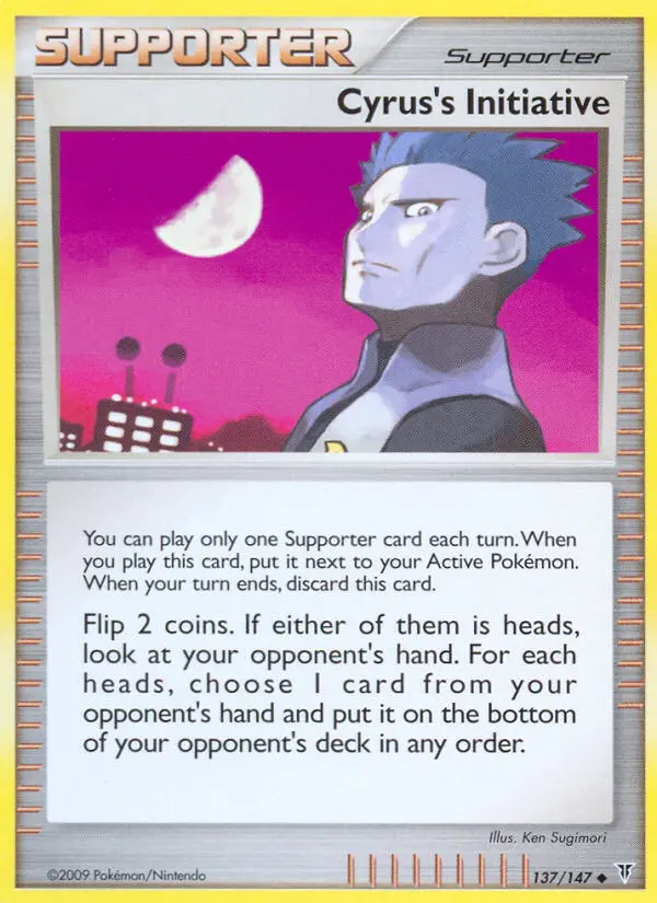 Cyrus's Initiative - 137