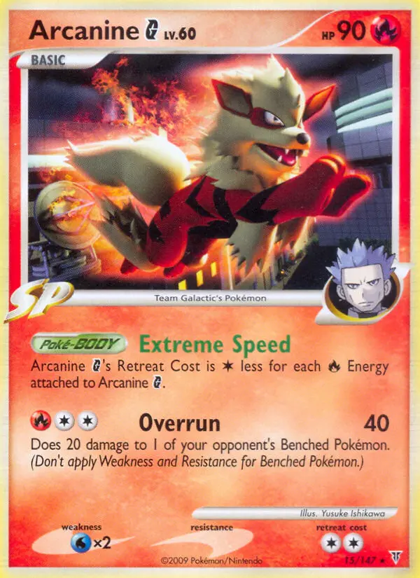 Arcanine G - 15