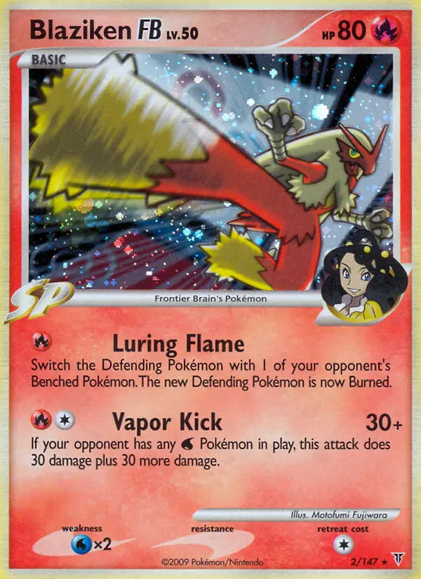 Blaziken FB - 2