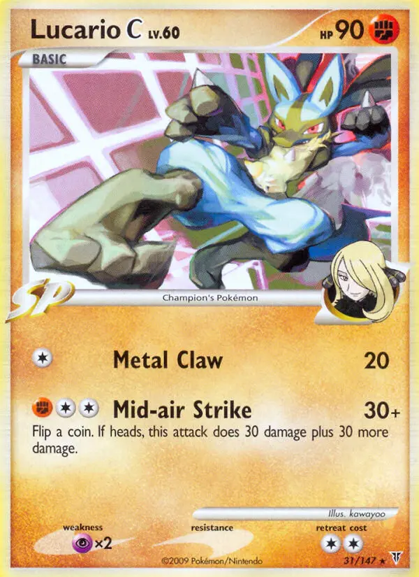 Lucario C - 31