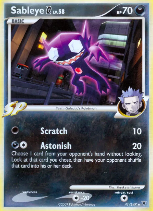 Sableye G - 41