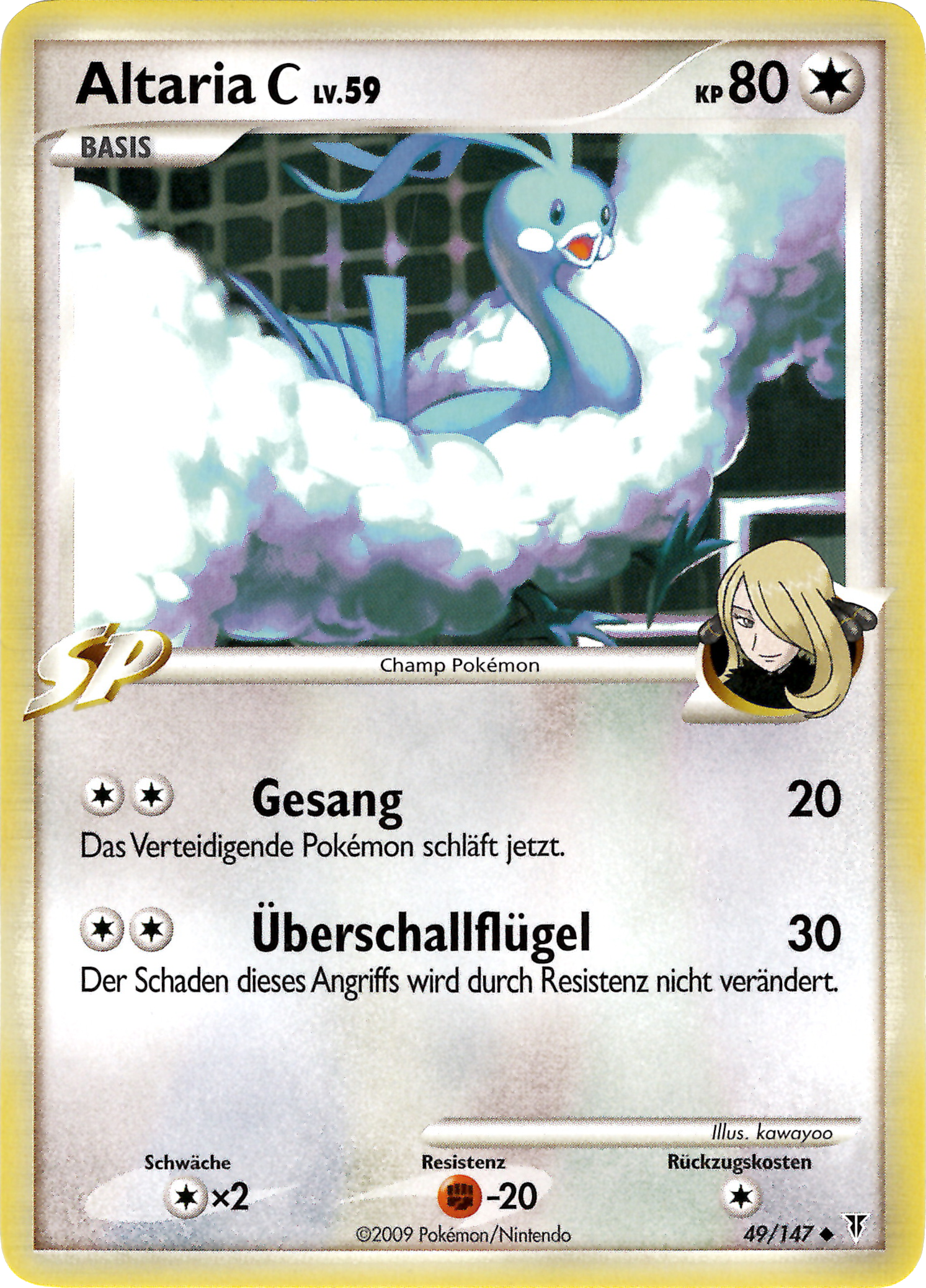 Altaria C - 49