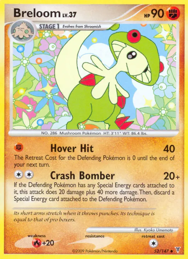 Breloom - 52