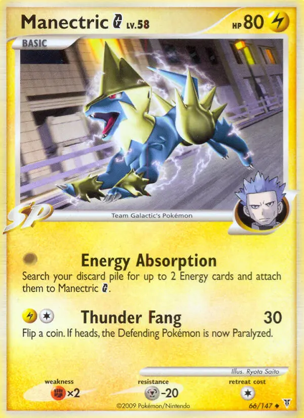 Manectric G - 66