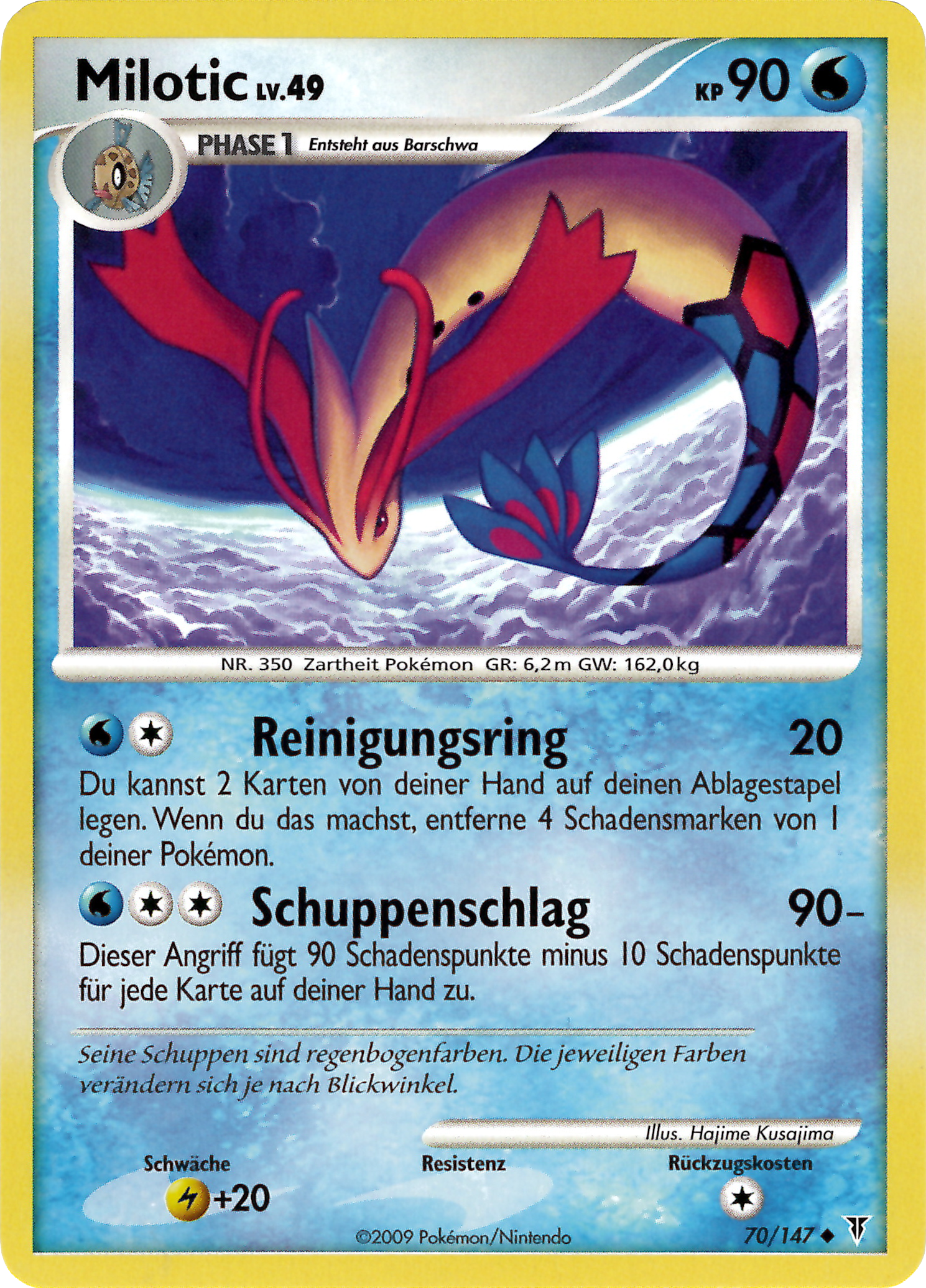 Milotic - 70