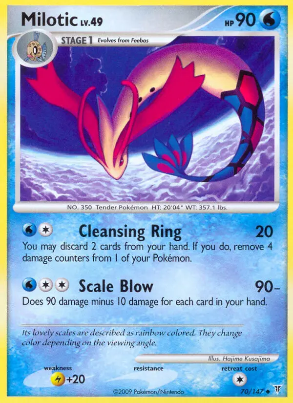 Milotic - 70
