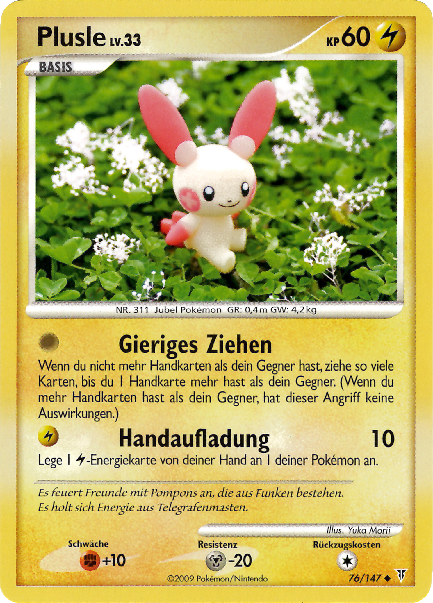 Plusle - 76