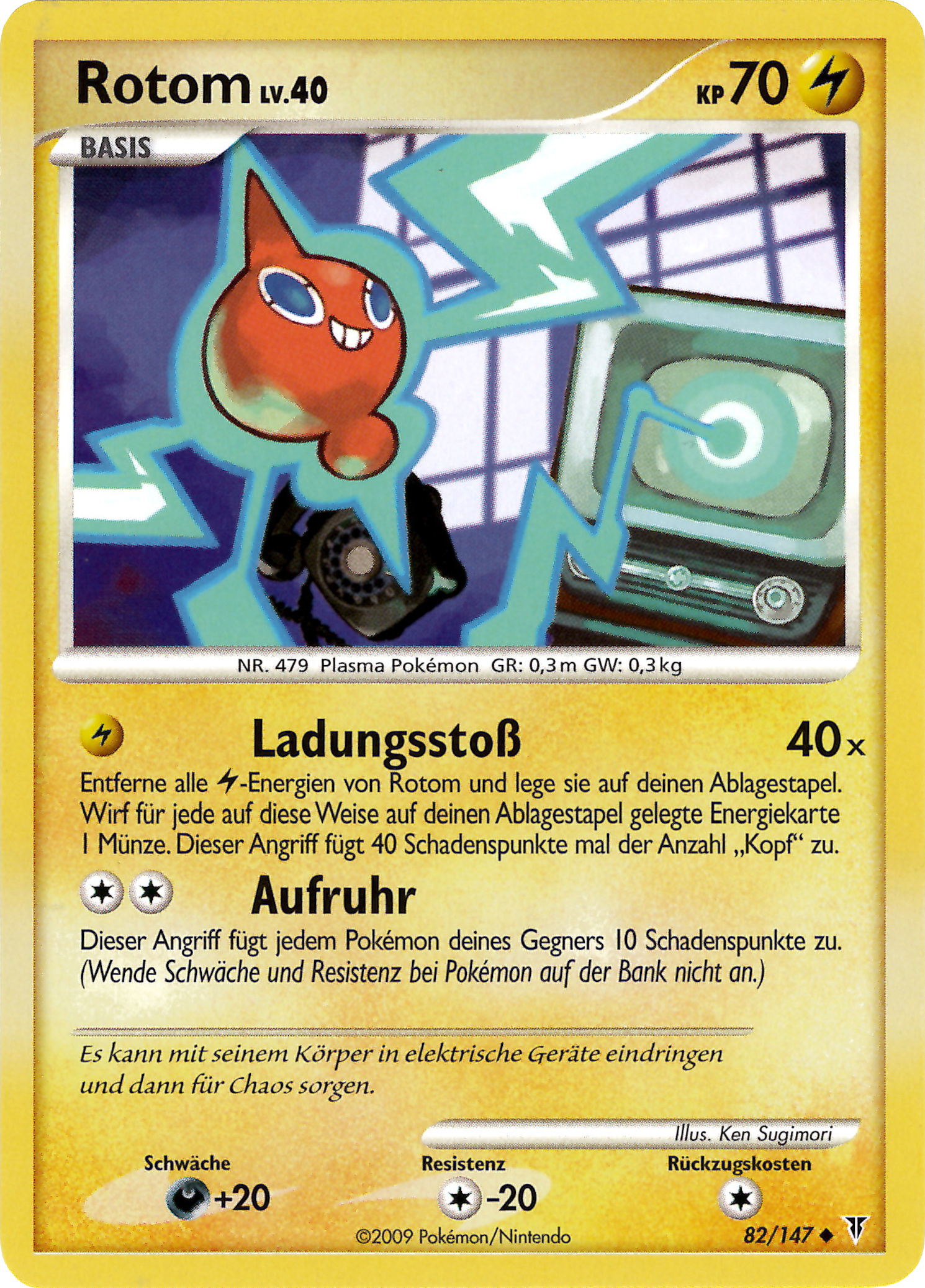 Rotom - 82
