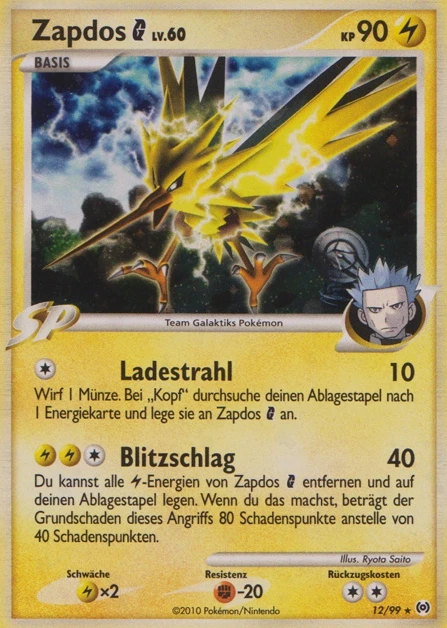 Zapdos G - 12