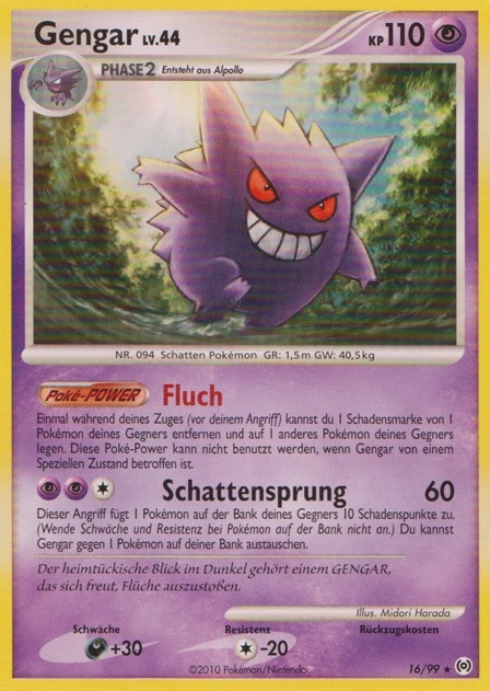 Gengar - 16