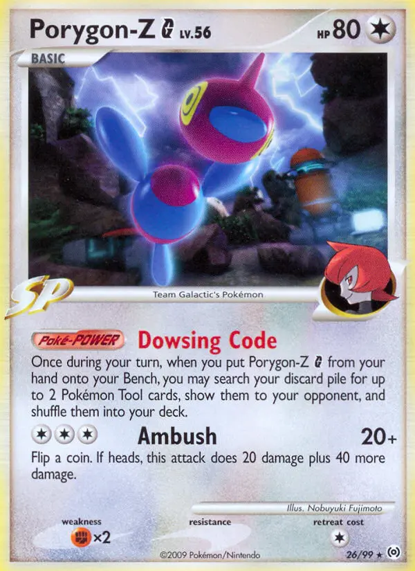 Porygon-Z - 26