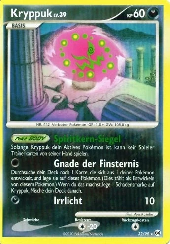 Kryppuk - 32