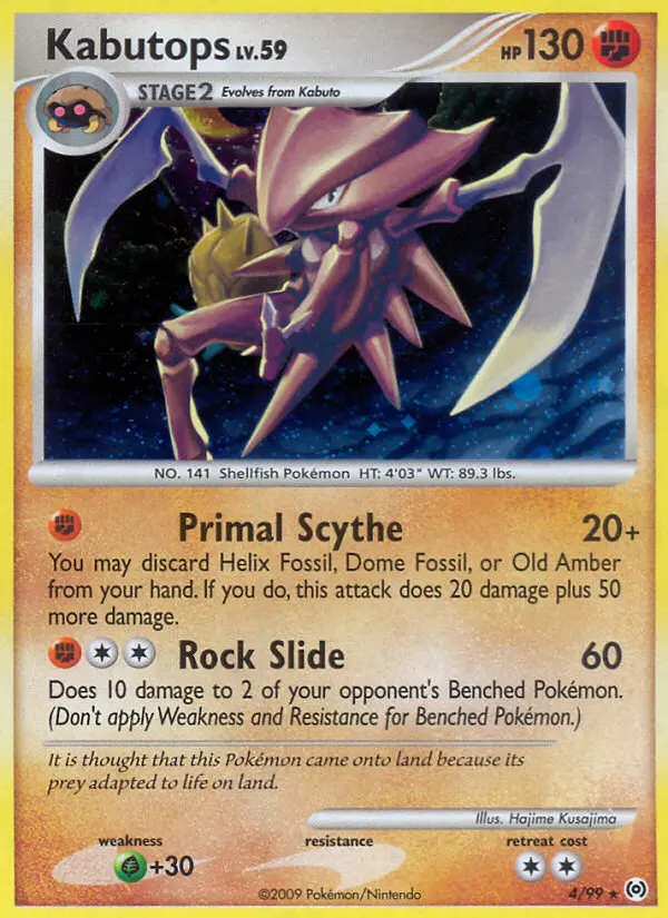Kabutops - 4