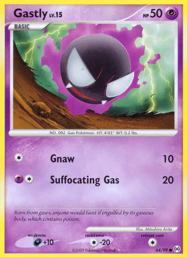 Gastly - 64