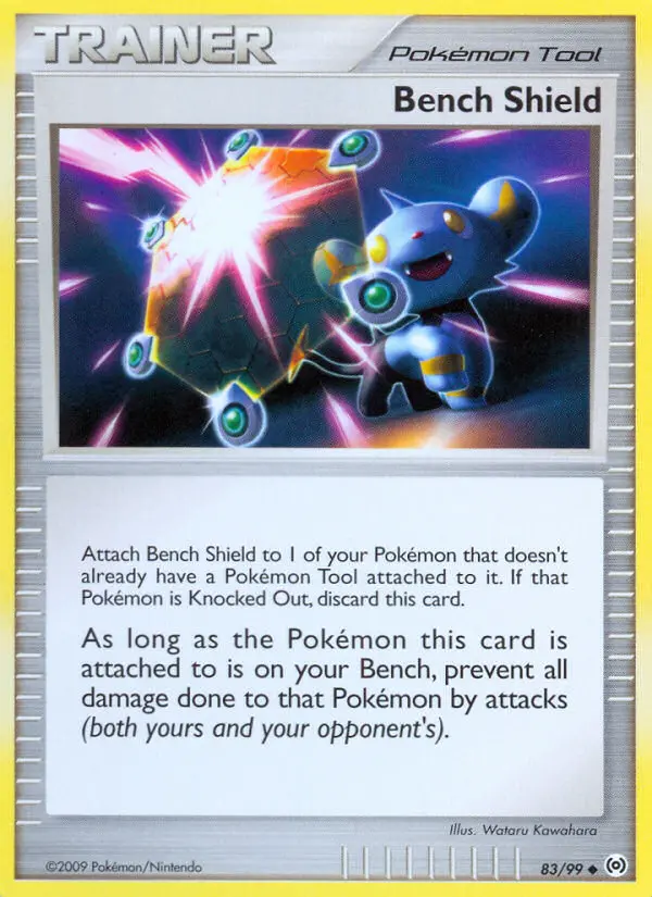 Bench Shield - 83