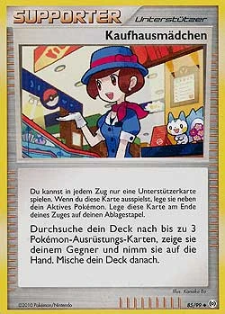Kaufhausmädchen - 85