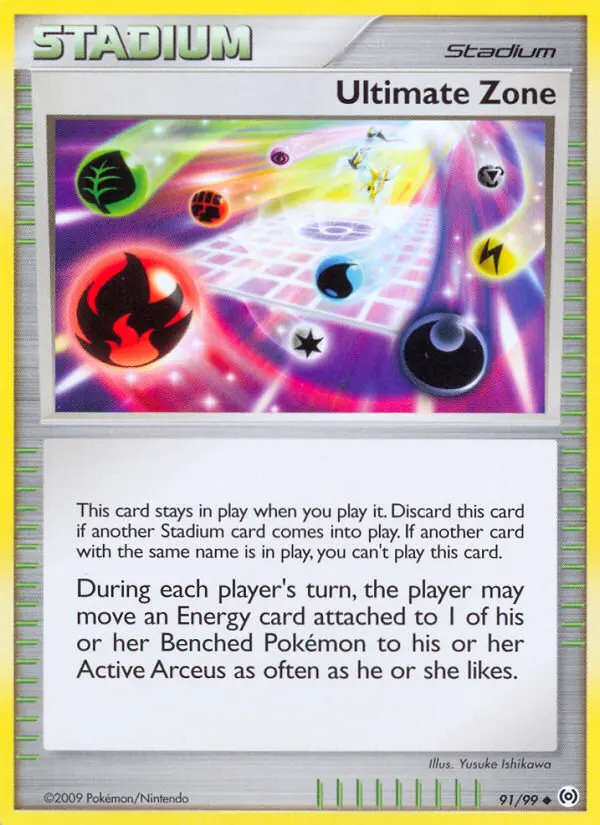 Ultimate Zone - 91