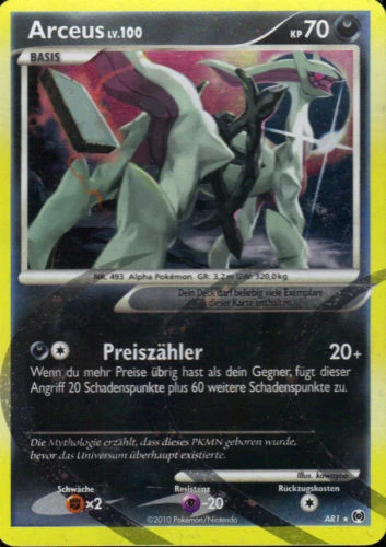 Arceus - AR1