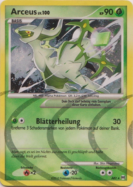 Arceus - AR2