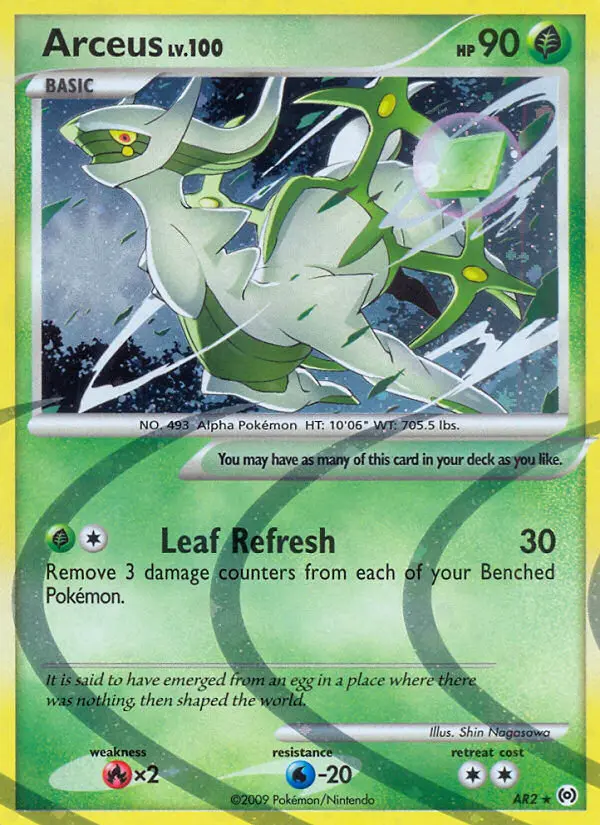 Arceus - AR2