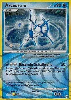 Arceus - AR4
