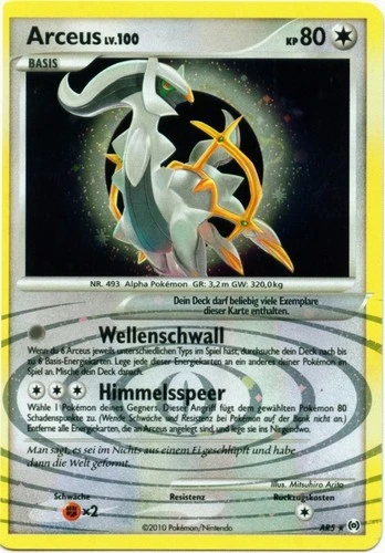 Arceus - AR5