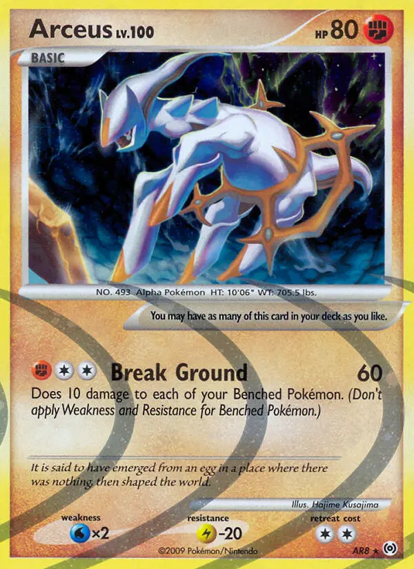 Arceus - AR8